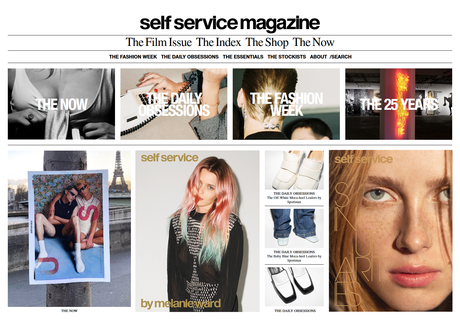 Self Service Magazine new 2022 website and online shop